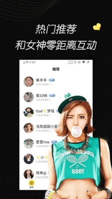 MD传媒解锁版