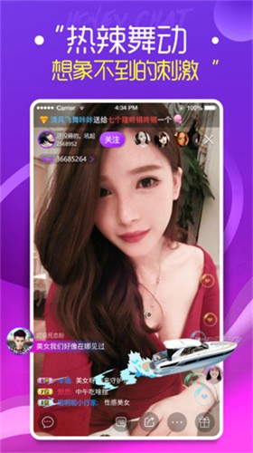 bobo浏览器无国界黑色版最新版下载
