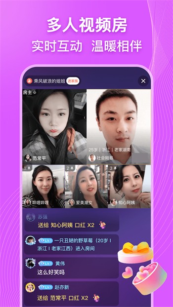 9612黄桃视频下载页面安卓版
