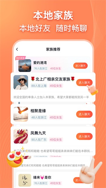 9612黄桃视频下载页面安卓版