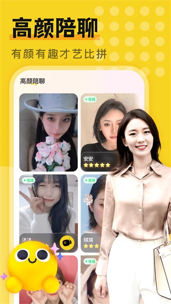 懂片帝手机版下载入口