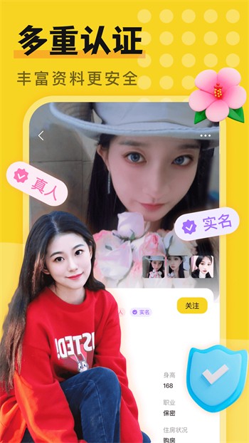 懂片帝手机版下载入口