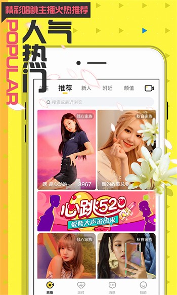 黄瓜视频在线播放看片观看全集