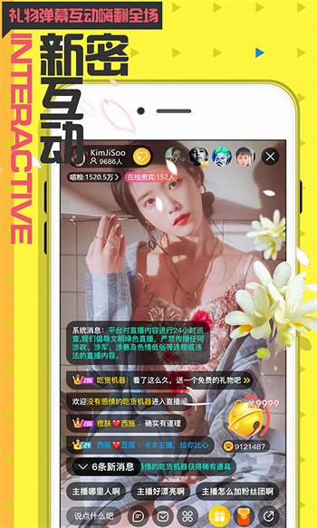 黄瓜视频在线播放看片观看全集