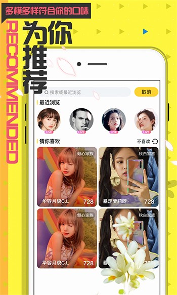 黄瓜视频在线播放看片观看全集