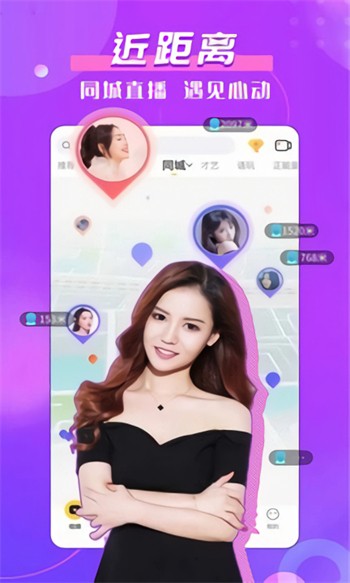 黄台软件APP下载安装免费