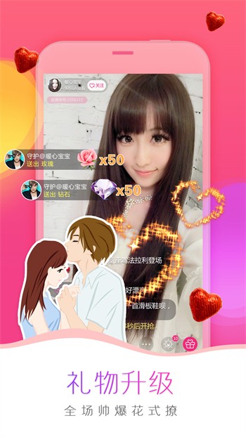 小黄人影视app下载地址