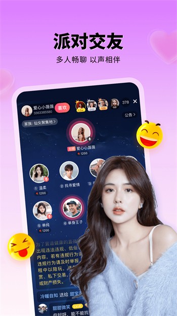 XDEVIOS中文版安装包下载安装最新版下载