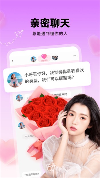 XDEVIOS中文版安装包下载安装最新版下载