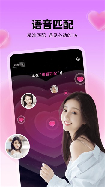 XDEVIOS中文版安装包下载安装最新版下载