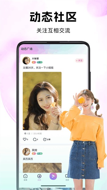 5178tv浏览器下载安装最新版下载