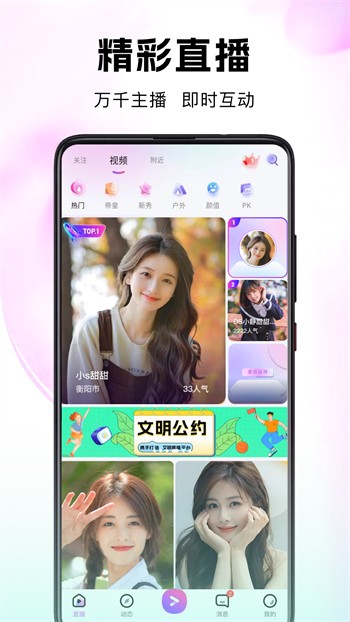 5178tv浏览器下载安装最新版下载