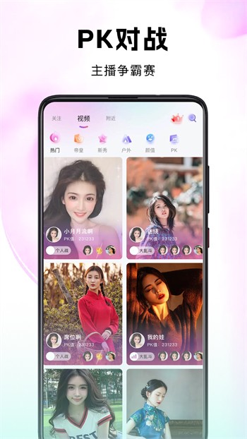 5178tv浏览器下载安装最新版下载