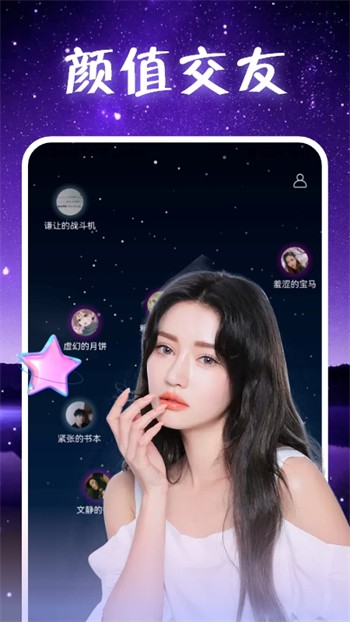 GOGOGO高清在线看中文版app免费下载免费版下载