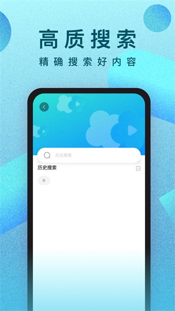 秋葵视频ios无限看丝瓜ios免费大全解锁版下载