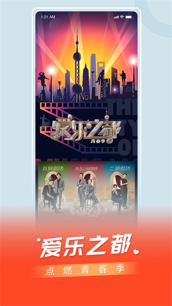 猫咪直播无限次数版下载