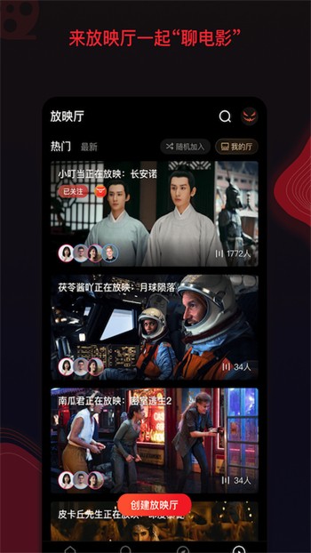 最近韩国直播免费视频下载