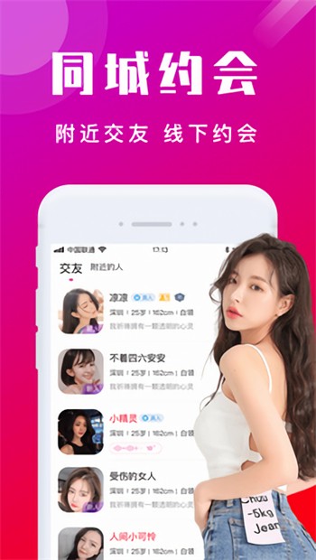 最好免费观看高清视频免费版下载