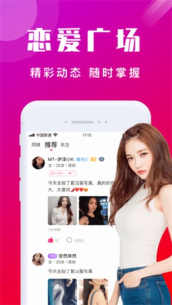 最好免费观看高清视频免费版下载