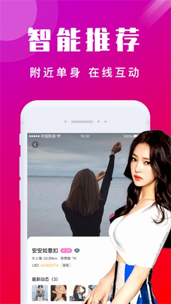最好免费观看高清视频免费版下载