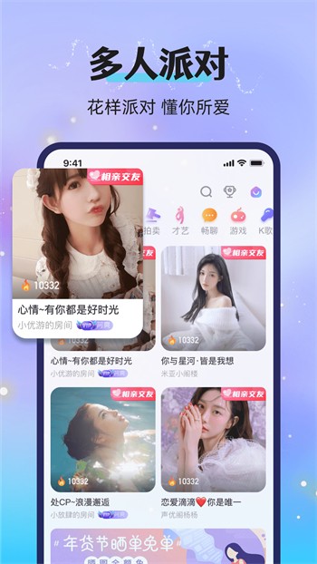 花蝴蝶高清免费看片大全无限播放在线观看
