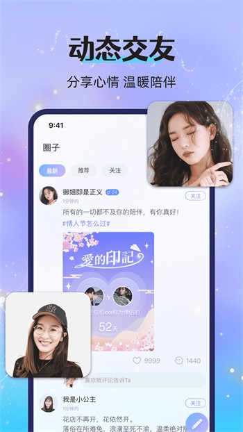 花蝴蝶高清免费看片大全无限播放在线观看