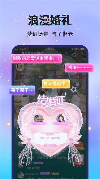 花蝴蝶高清免费看片大全无限播放在线观看
