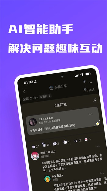 老a影院手机版免费下载下载