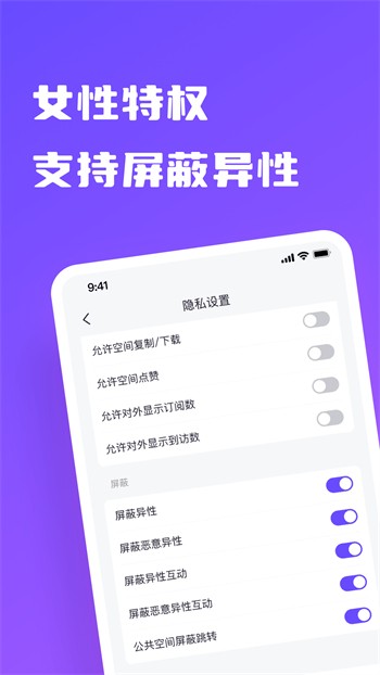 老a影院手机版免费下载下载