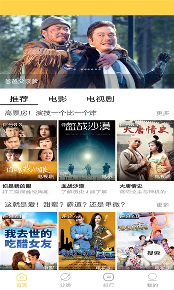 xfb3.xyf幸福宝入口