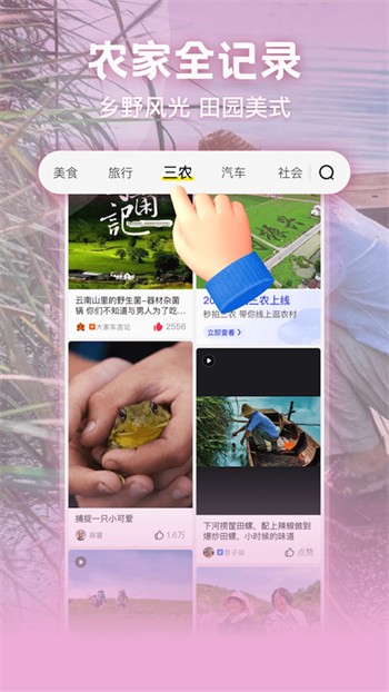 亚瑟中文版下载最新版下载