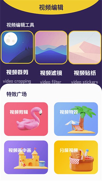 one.yg99.aqq一个致敬韩寒下载