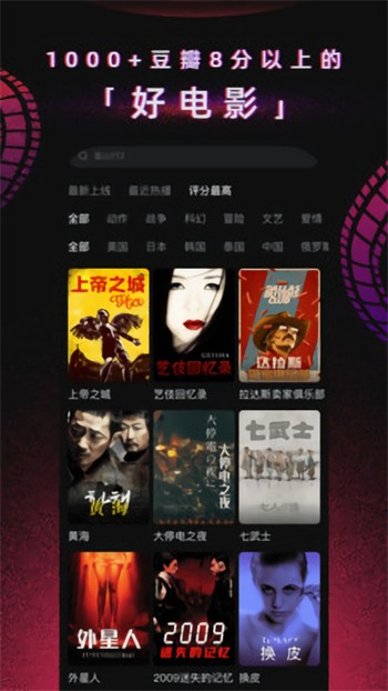 one.yg99.aqq一个致敬韩寒下载
