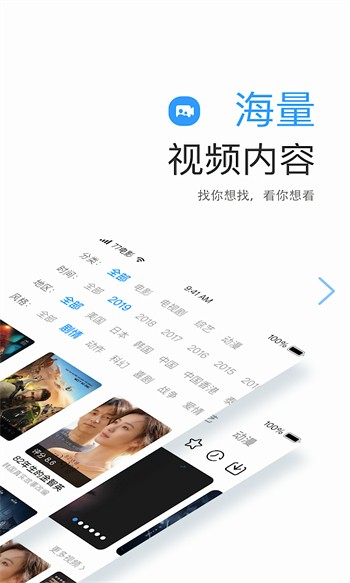 草莓樱桃丝瓜绿巨人秋葵香蕉安卓版高清HD
