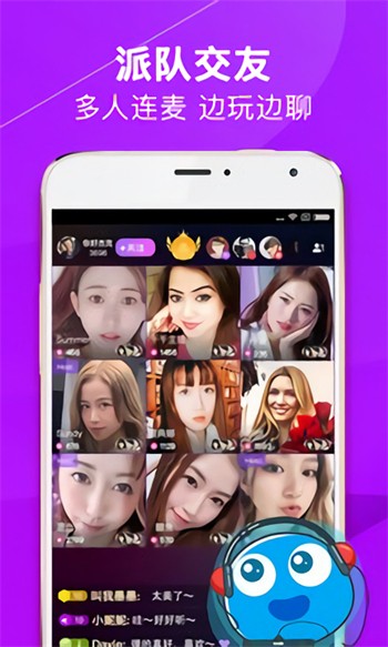 91app轻量版ios描述文件免费版下载