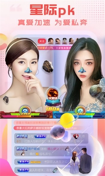 91app轻量版ios描述文件免费版下载