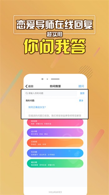 香蕉视频下载器下载