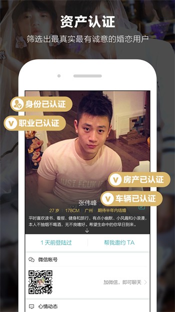 豆奶app下载汅api免费下载最新版免费版下载