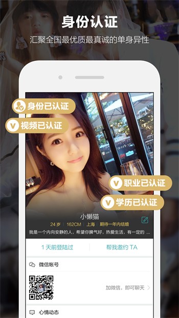 豆奶app下载汅api免费下载最新版免费版下载
