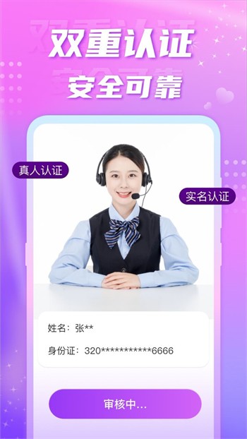 蜜芽网站跳转接口点击进入