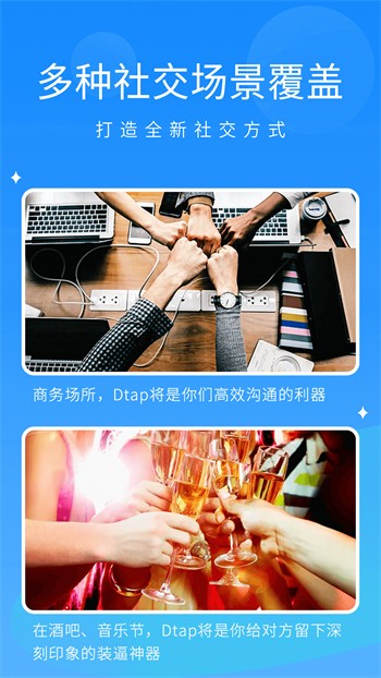 月色直播(隐藏入口)最新版官网版
