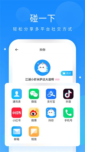 月色直播(隐藏入口)最新版官网版