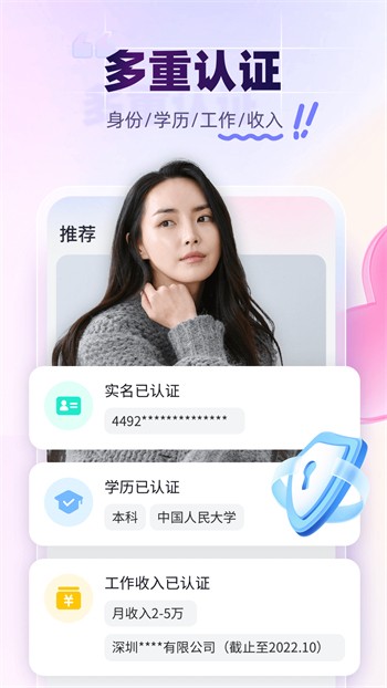 久草视频下载地址安卓版下载