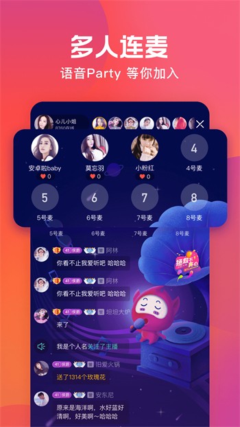 香蕉视频下载ios