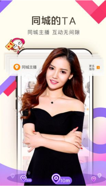 向日葵app在线下载在线观看