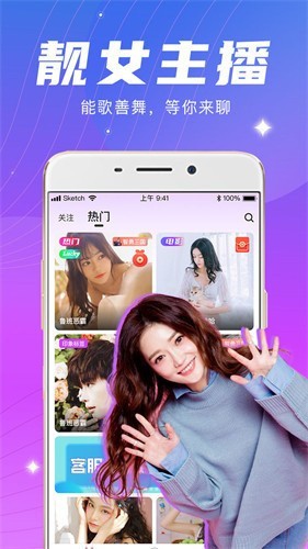抖音无限次短视频老司机最新版下载