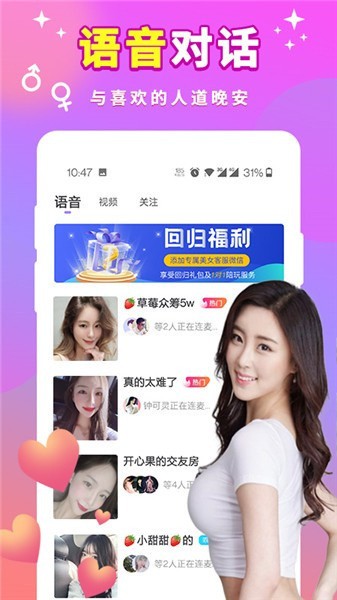 精品无人乱码高清最新版下载