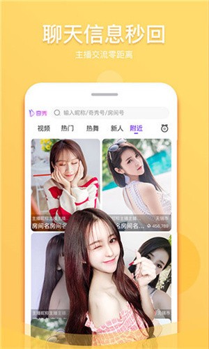 好色先生免vip版永久免费下载