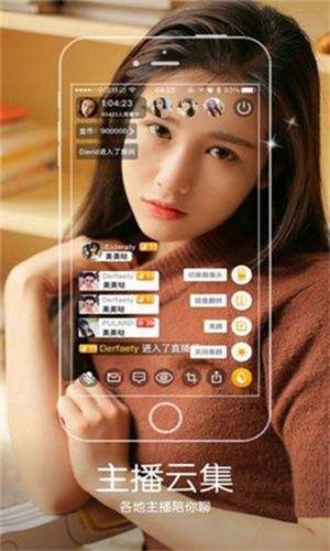 宅男视频apk下载安装全集下载