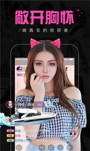 字母极乐园apk最新版下载